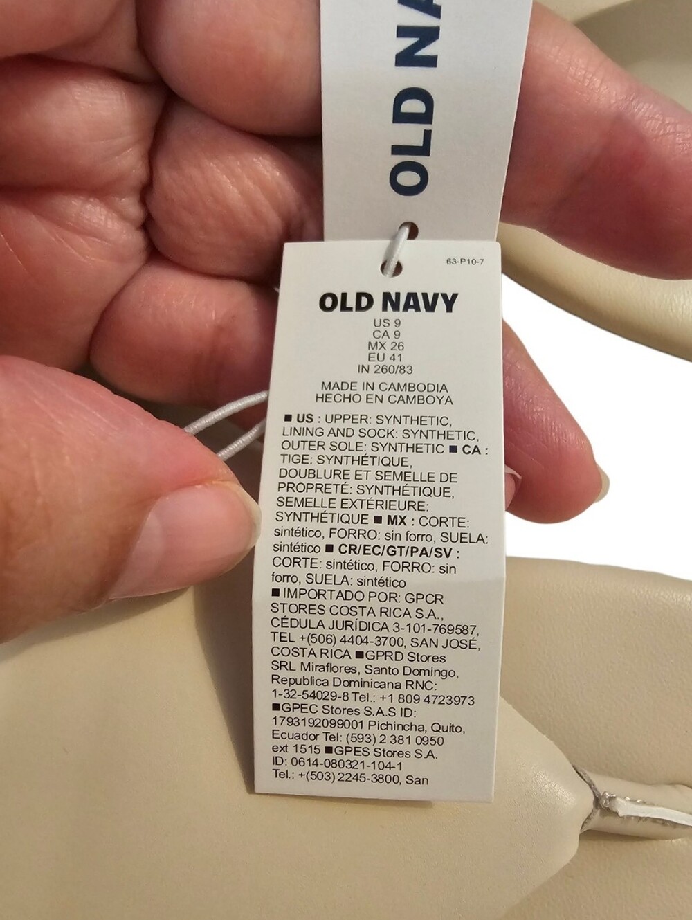 Cream Old Navy Women's Faux Leather Wide Thong Sandals - Picture 9 of 16